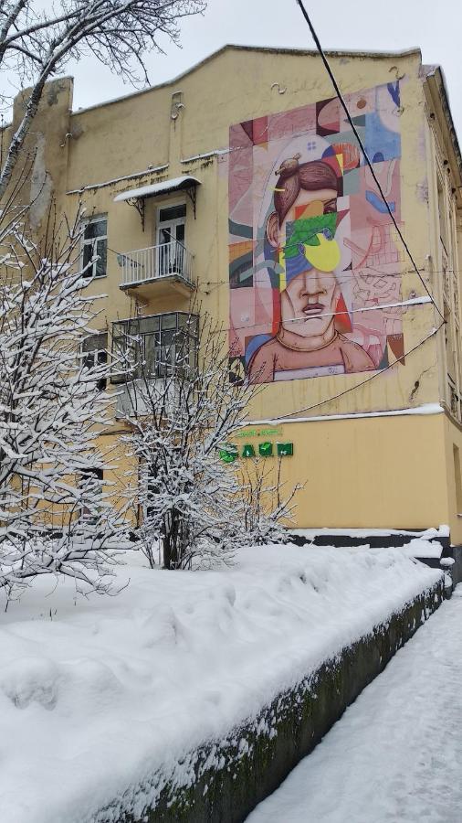 Apartment Anna Lemberg Exterior foto
